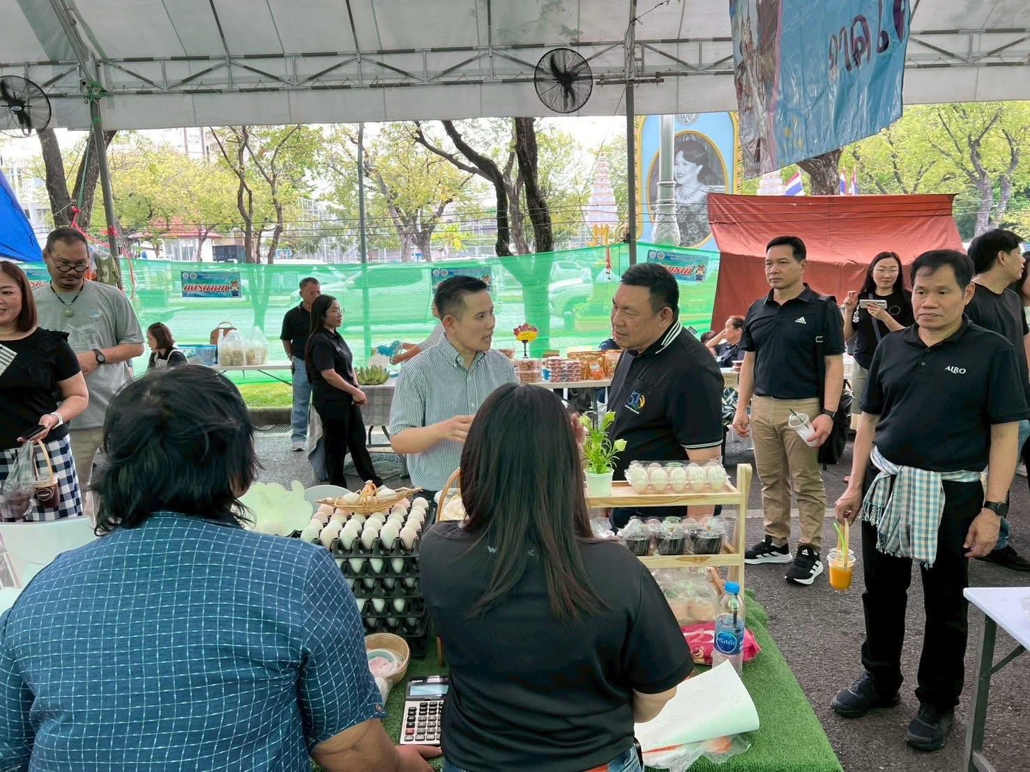 title - บรรยากาศวันสุดท้ายของการออกร้านขายสินค้า จากเขตปฏิรูปที่ดิน ส่งท้ายงานครบรอบ 51 ปี ส.ป.ก. 